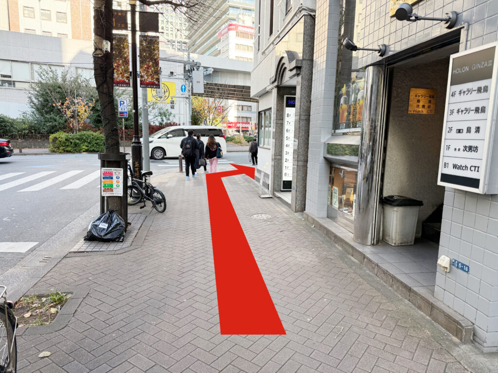 銀座駅からの経路6