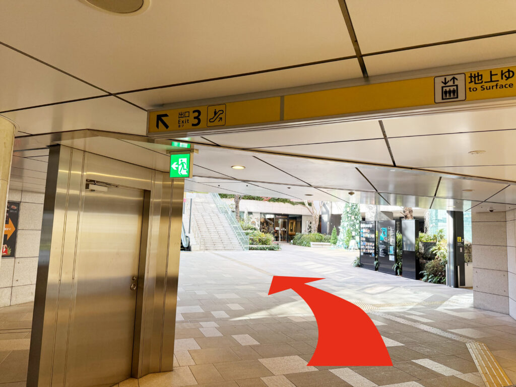 京橋駅からの経路1
