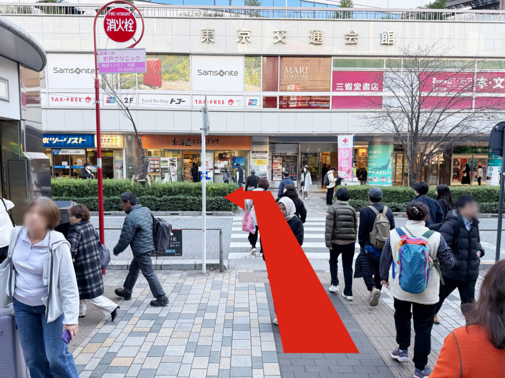 有楽町駅からの経路3